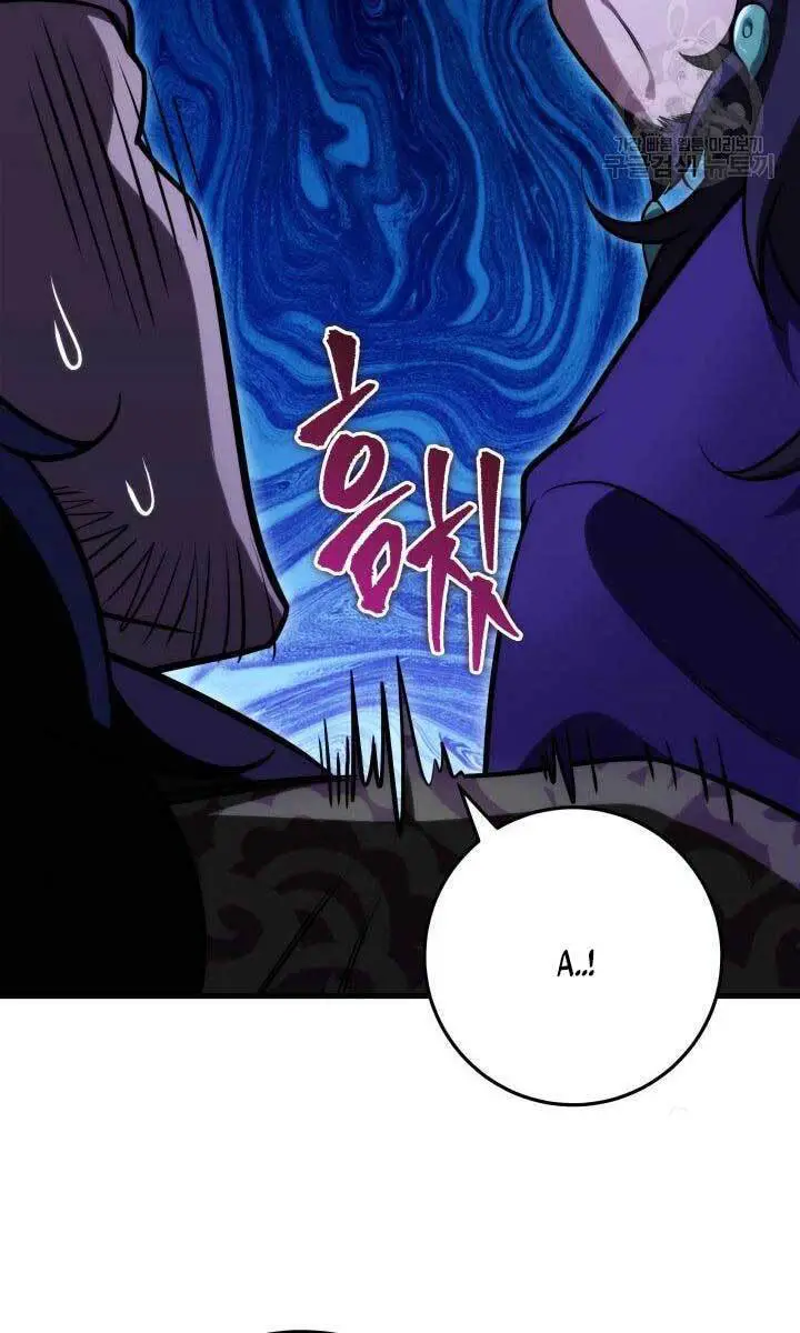 Cửu Thiên Kiếm Pháp Nettruyen ZZZ Chương 28 Page 54
