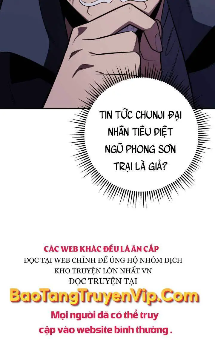 Cửu Thiên Kiếm Pháp Nettruyen ZZZ Chương 25 Page 18