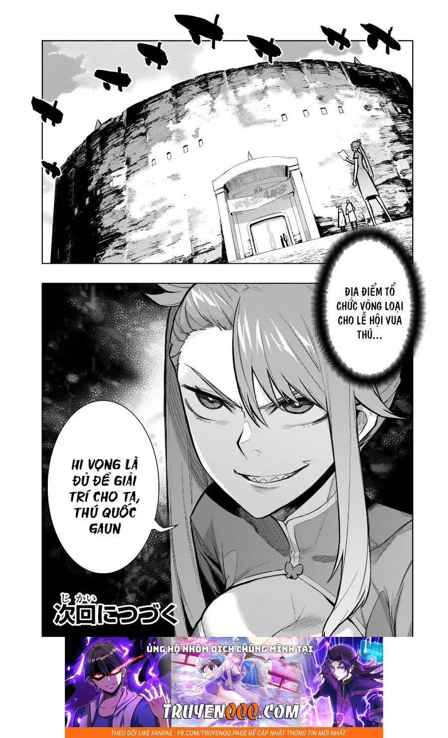 Kuro No Shoukanshi Nettruyen ZZZ Chương 101 Page 21