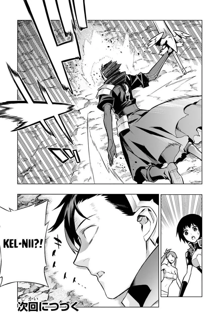 Kuro No Shoukanshi Nettruyen ZZZ Chương 92 Page 22