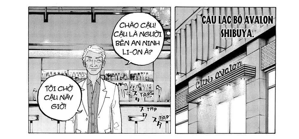 Desert Eagle Nettruyen ZZZ Chương 20 Page 9
