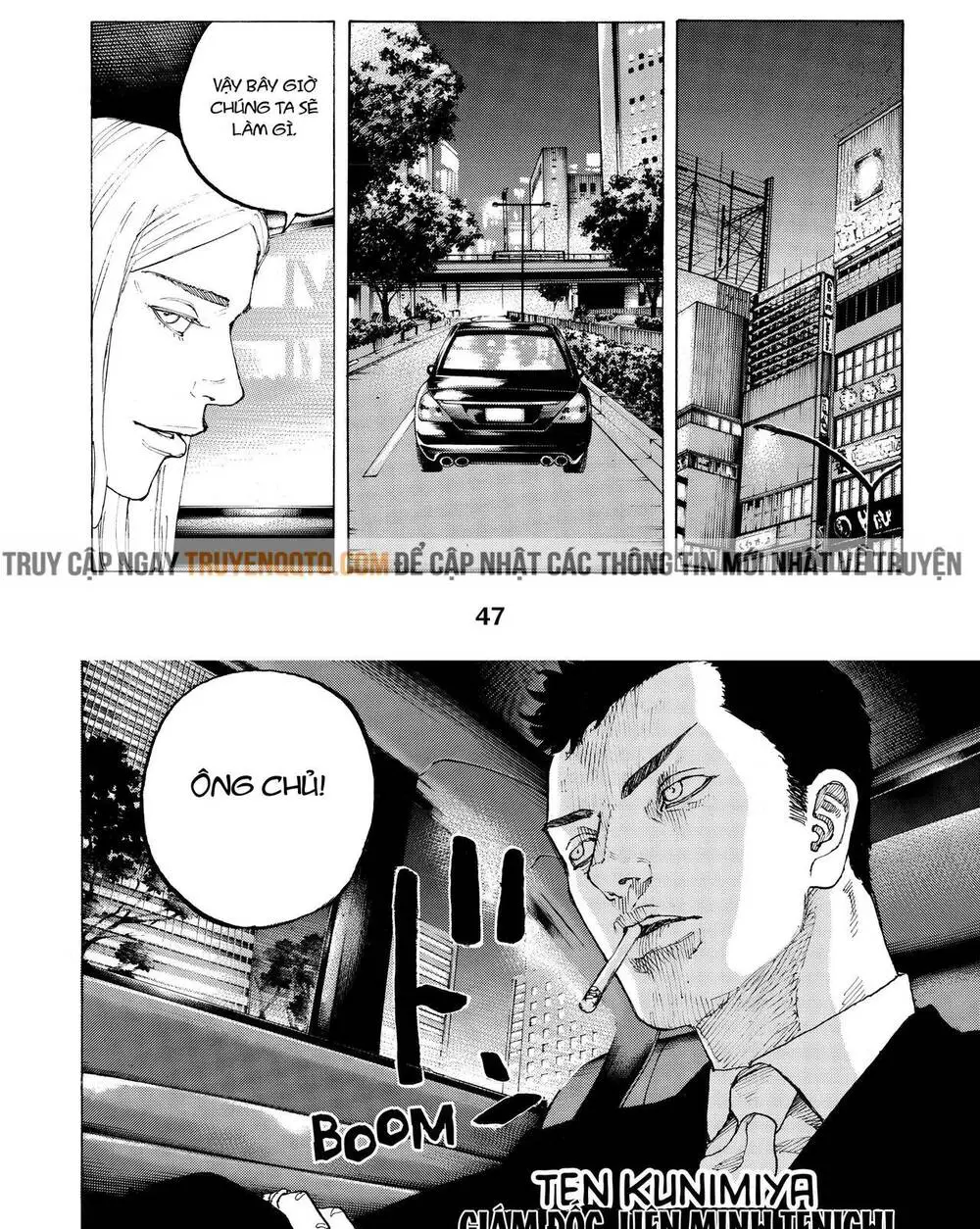 Desert Eagle Nettruyen ZZZ Chương 8 Page 12