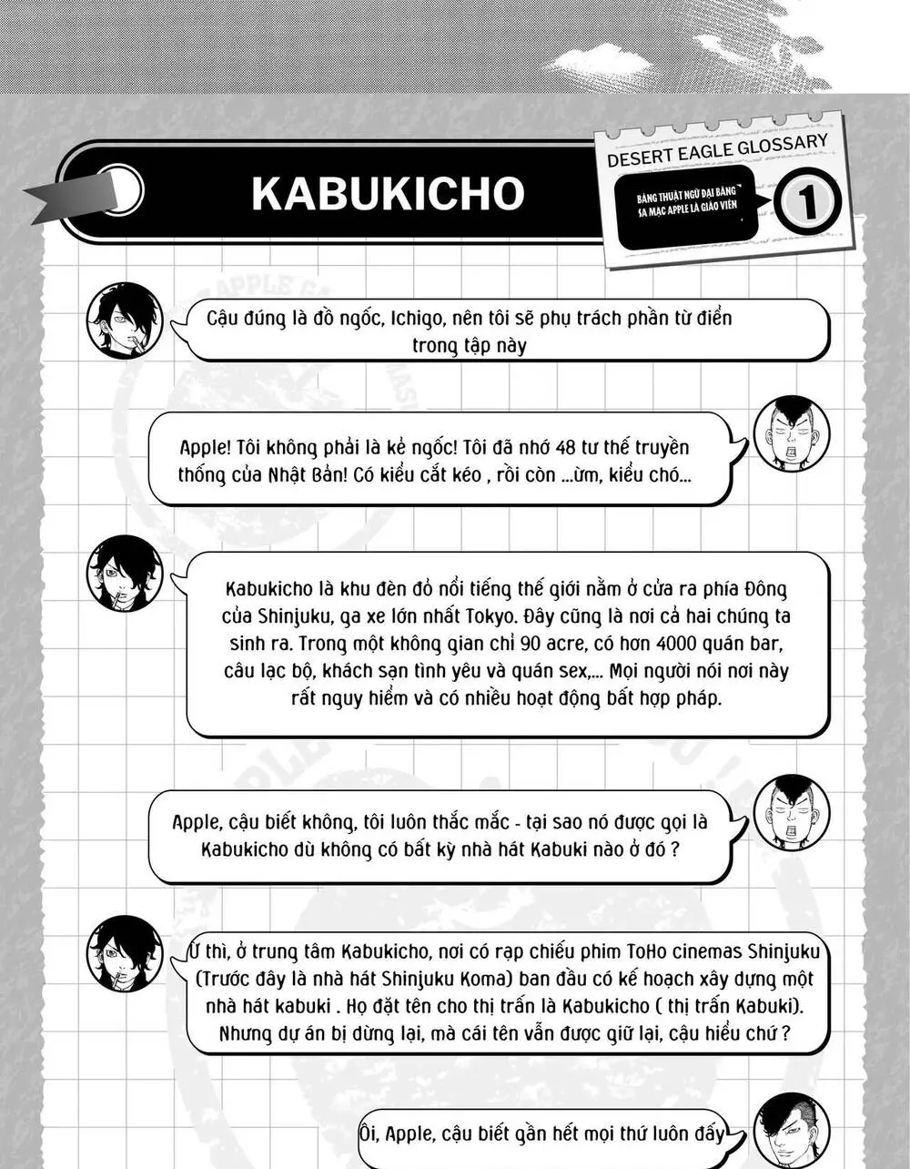 Desert Eagle Nettruyen ZZZ Chương 8 Page 25