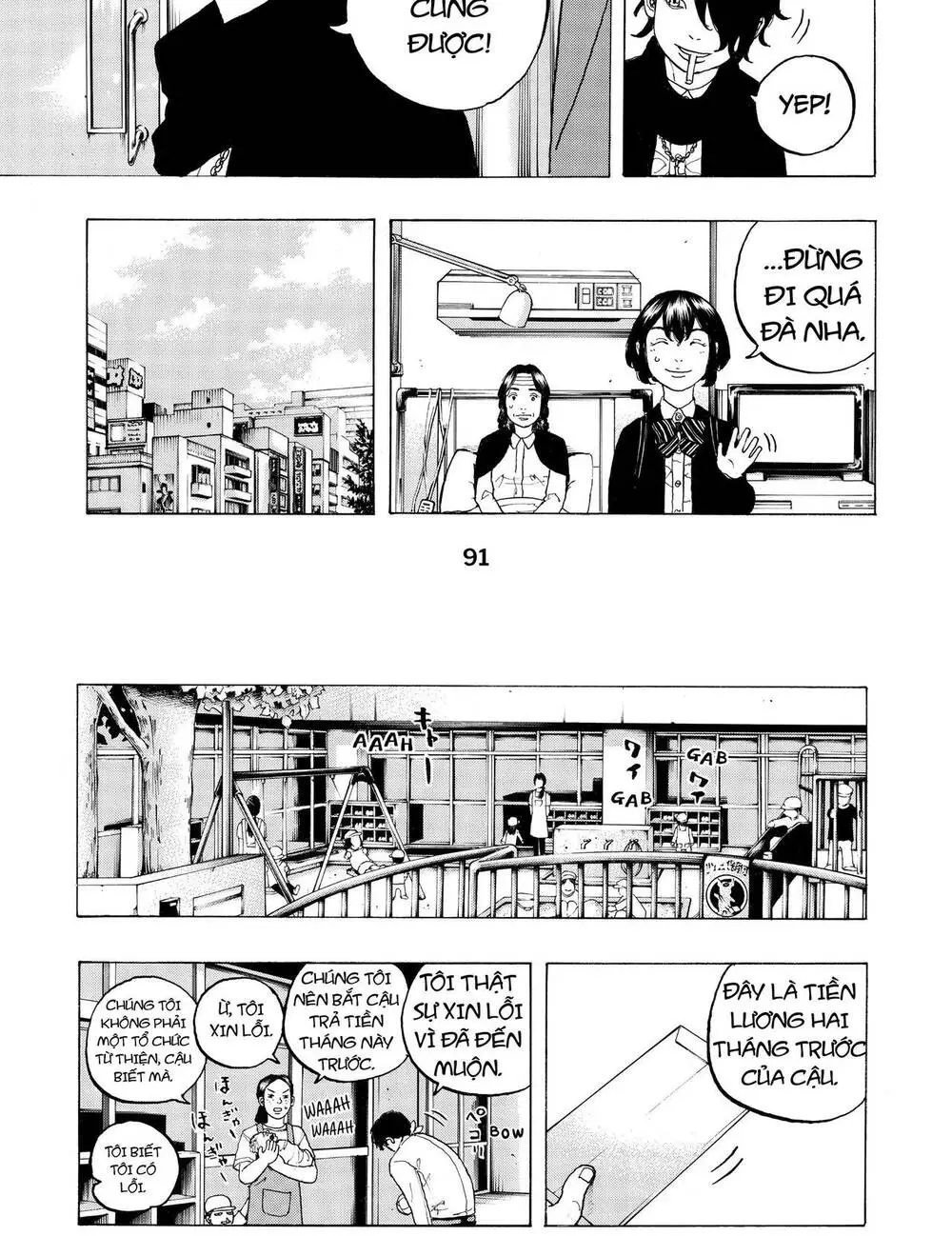 Desert Eagle Nettruyen ZZZ Chương 10 Page 15