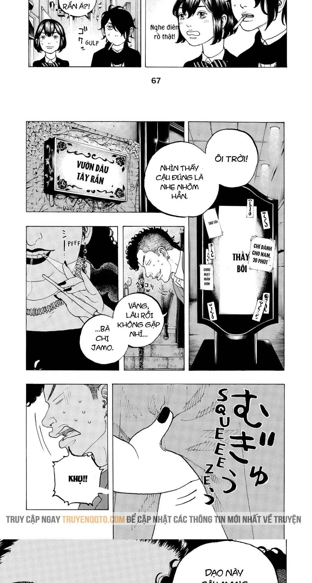 Desert Eagle Nettruyen ZZZ Chương 9 Page 8