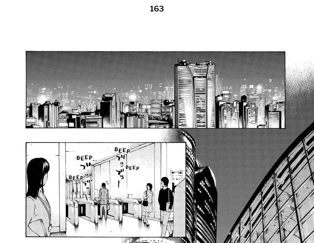 Desert Eagle Nettruyen ZZZ Chương 4 Page 45