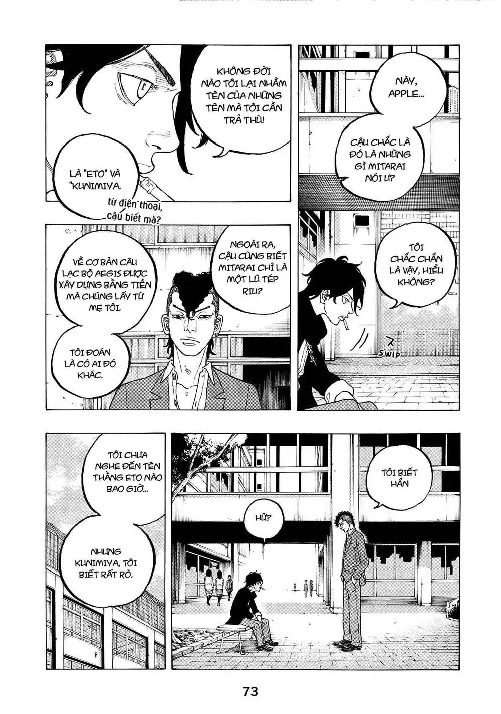 Desert Eagle Nettruyen ZZZ Chương 2 Page 4