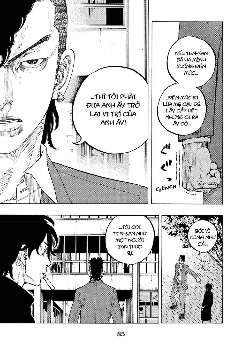 Desert Eagle Nettruyen ZZZ Chương 2 Page 16