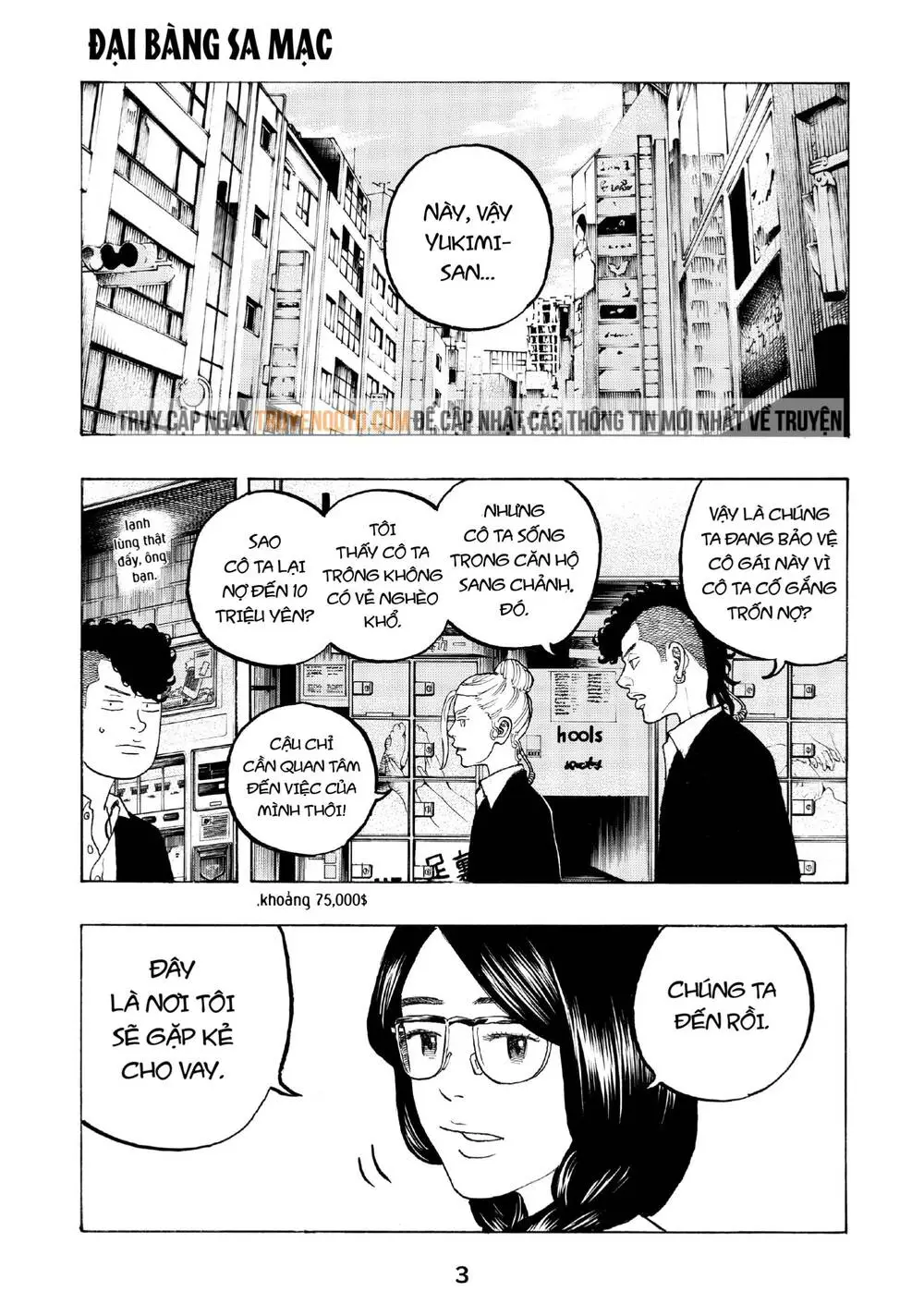 Desert Eagle Nettruyen ZZZ Chương 23 Page 5