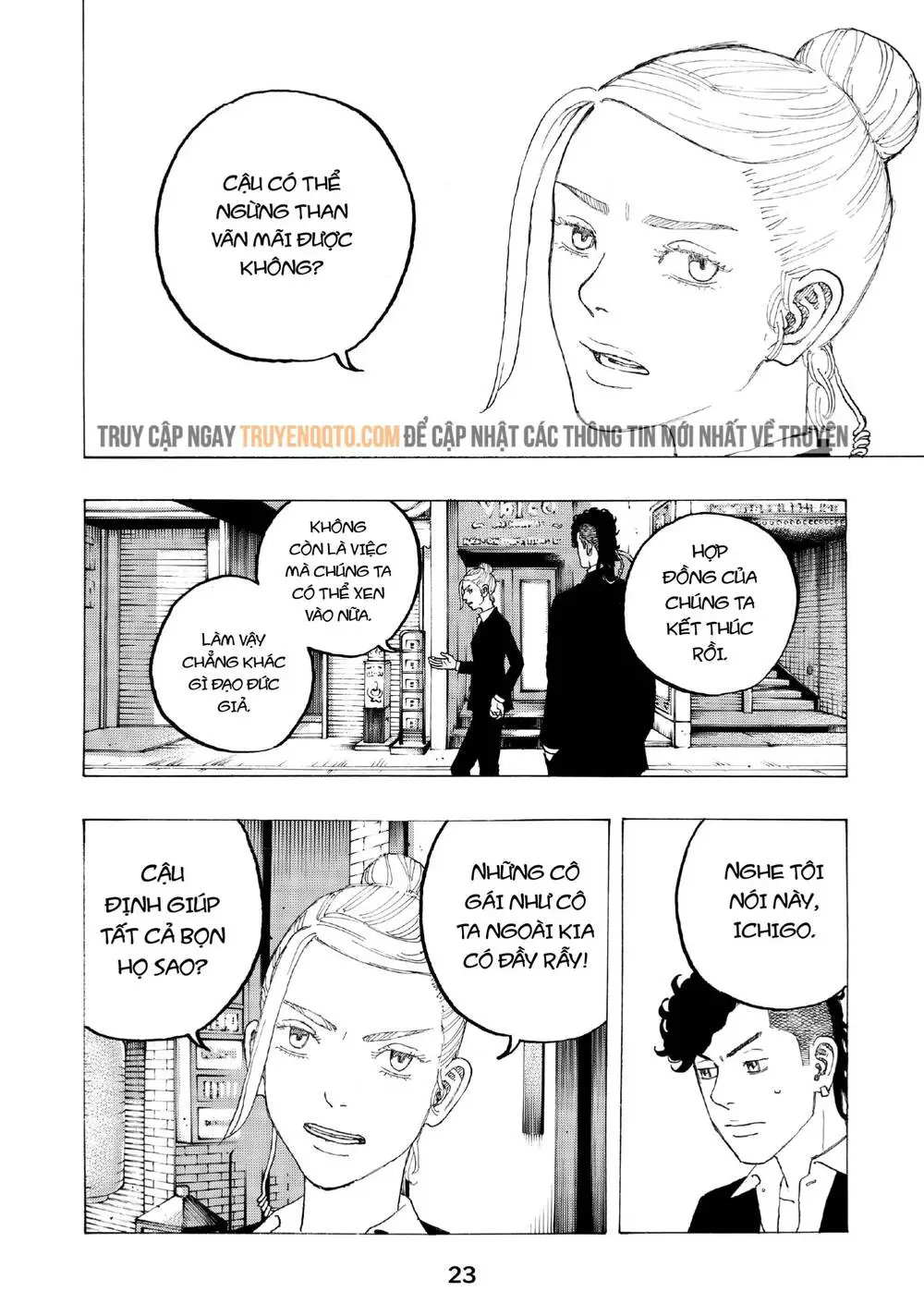 Desert Eagle Nettruyen ZZZ Chương 23 Page 24