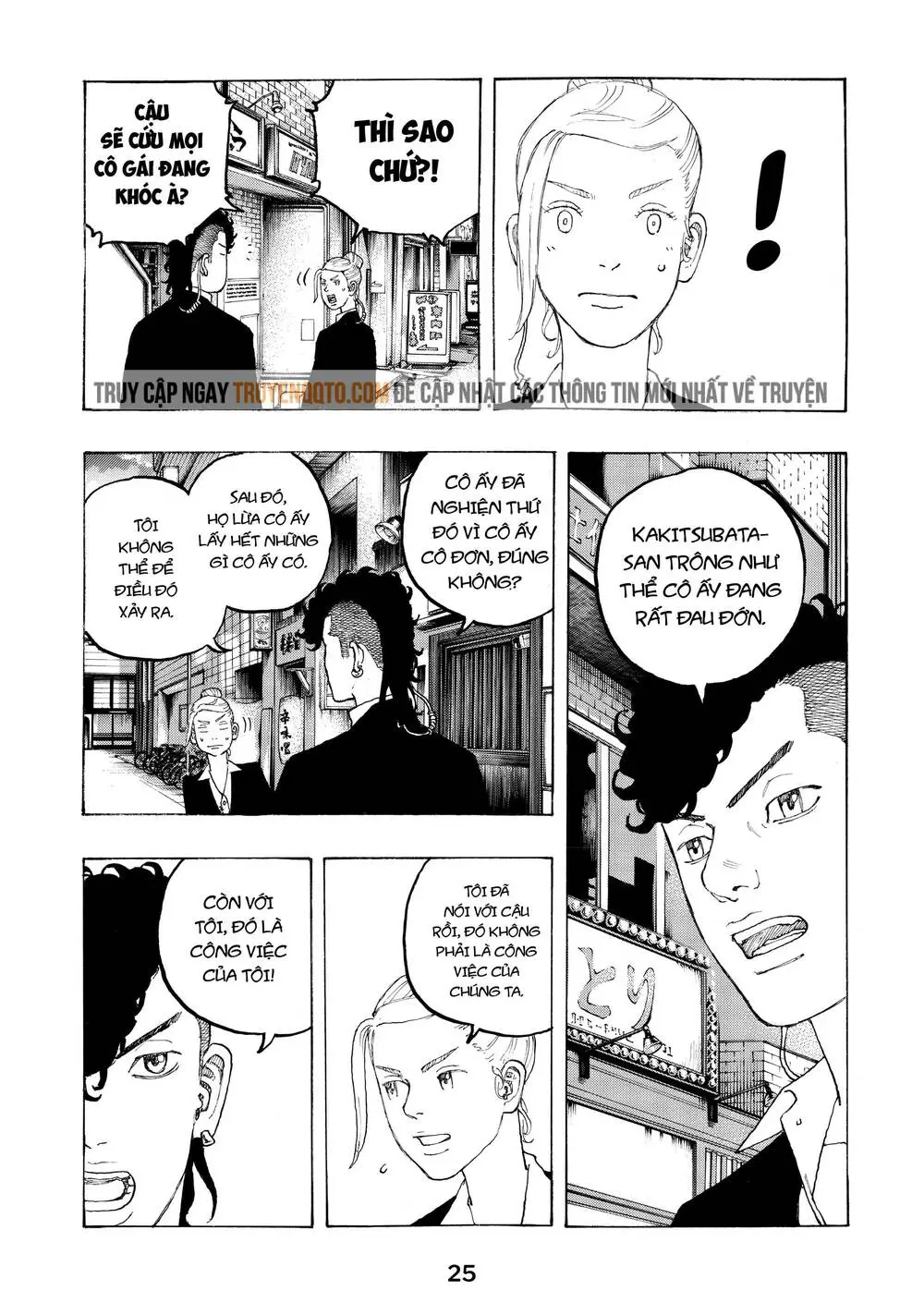 Desert Eagle Nettruyen ZZZ Chương 23 Page 26