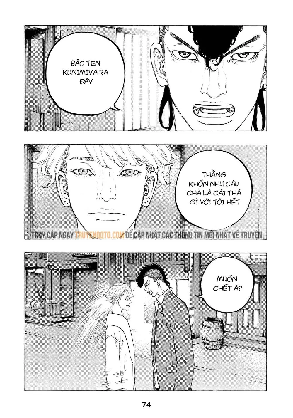 Desert Eagle Nettruyen ZZZ Chương 18 Page 8