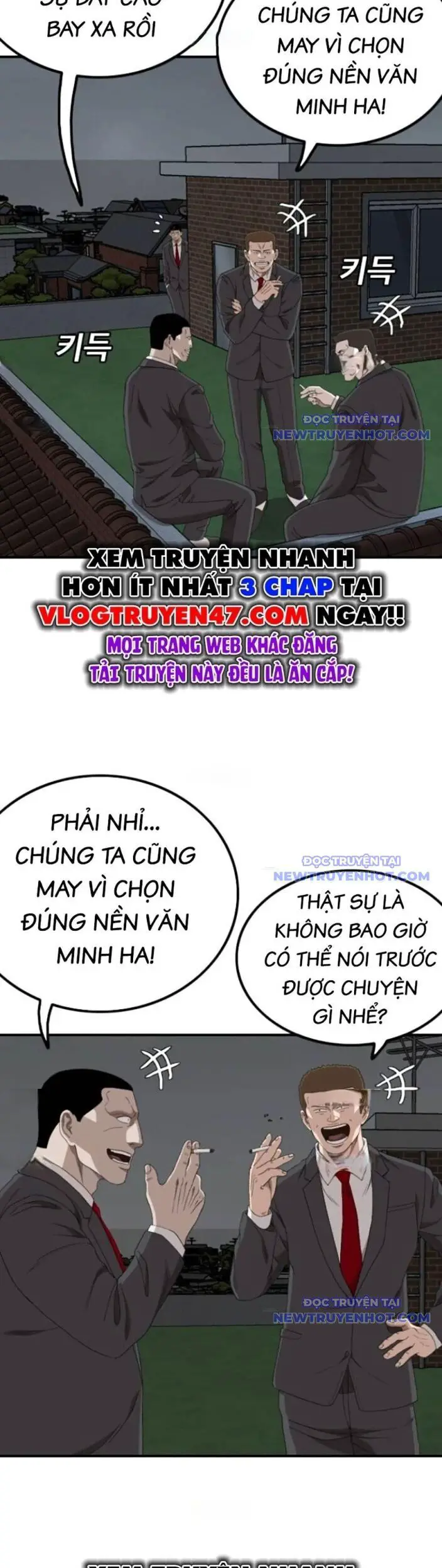 Người Xấu Nettruyen ZZZ Chương 247 Page 31
