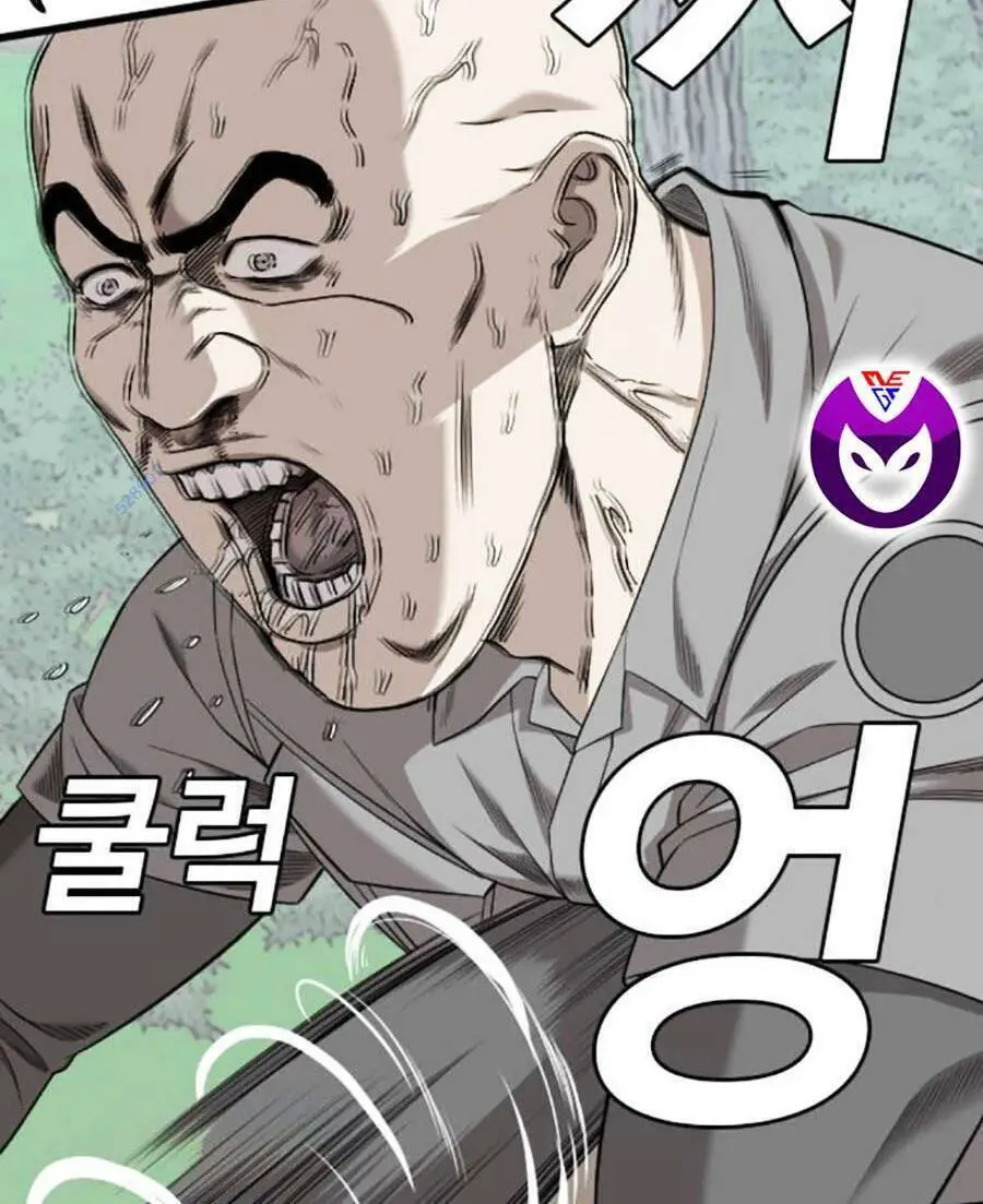 Người Xấu Nettruyen ZZZ Chương 191 Page 114