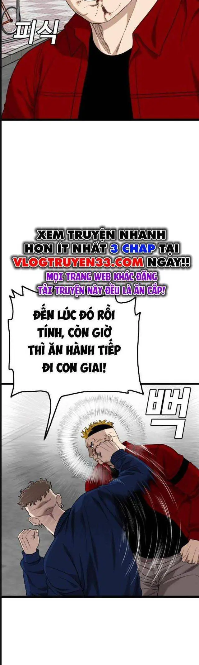Người Xấu Nettruyen ZZZ Chương 224 Page 9