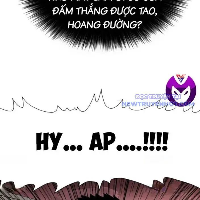 Người Xấu Nettruyen ZZZ Chương 236 Page 125