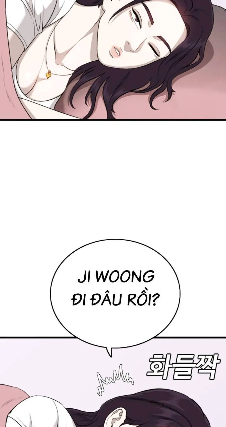 Người Xấu Nettruyen ZZZ Chương 186 Page 12