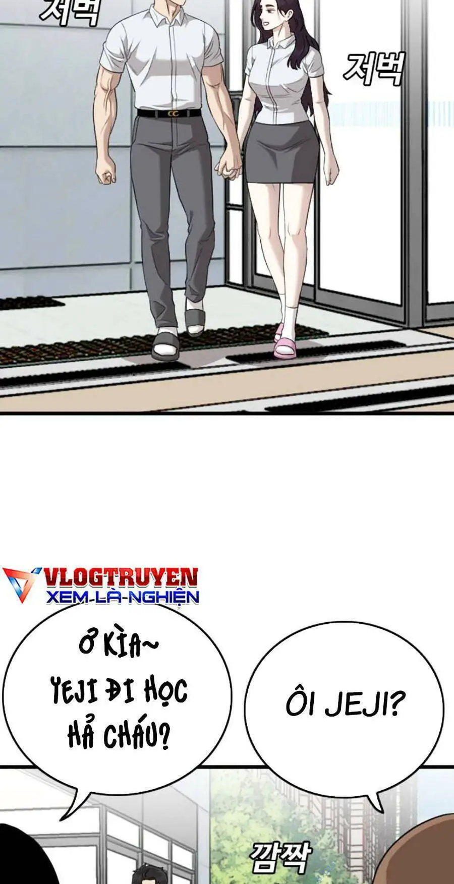 Người Xấu Nettruyen ZZZ Chương 186 Page 29