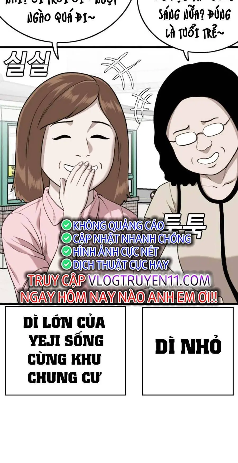Người Xấu Nettruyen ZZZ Chương 186 Page 31