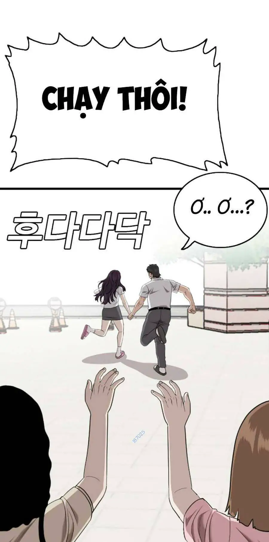 Người Xấu Nettruyen ZZZ Chương 186 Page 42