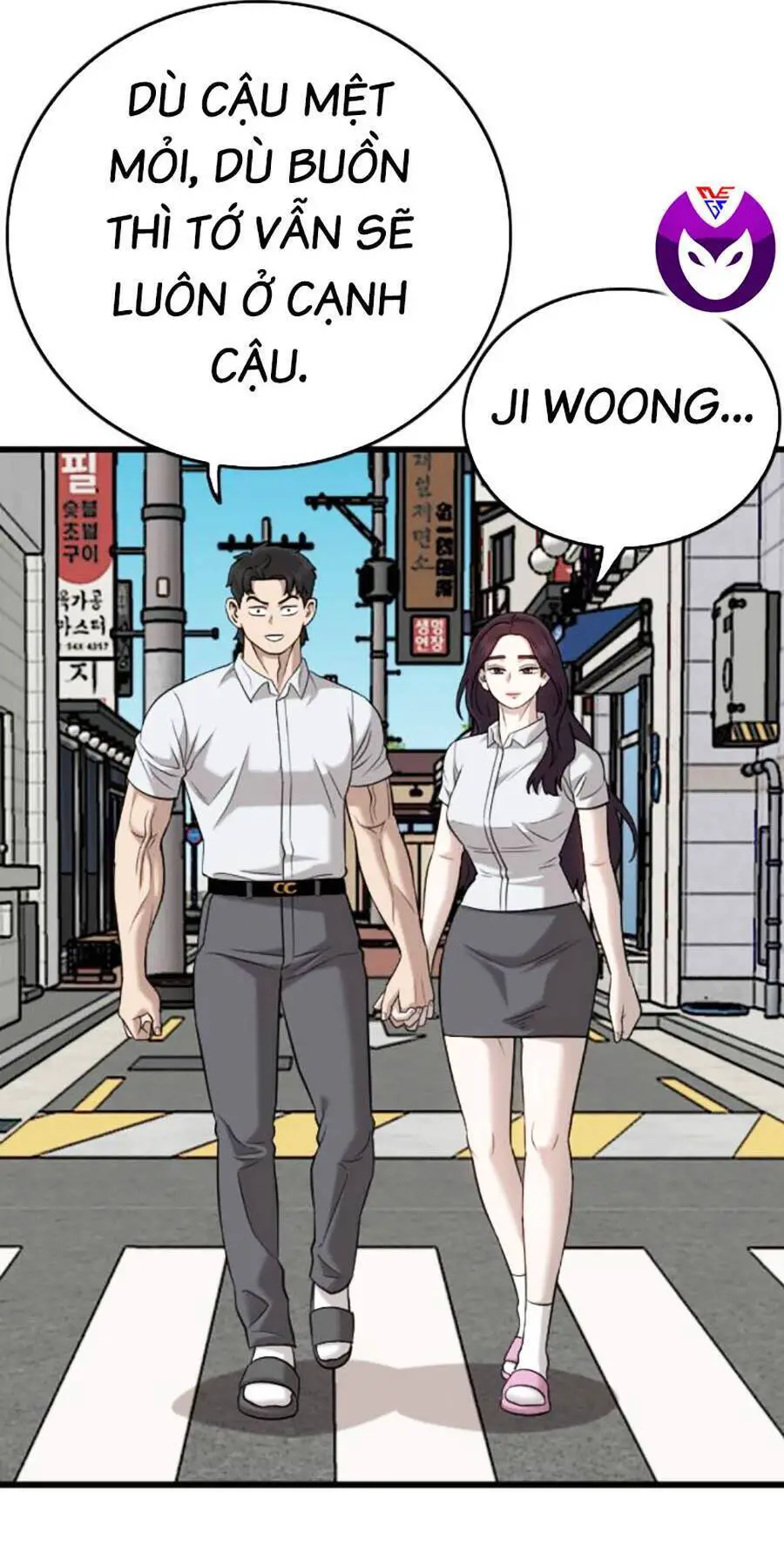 Người Xấu Nettruyen ZZZ Chương 186 Page 63