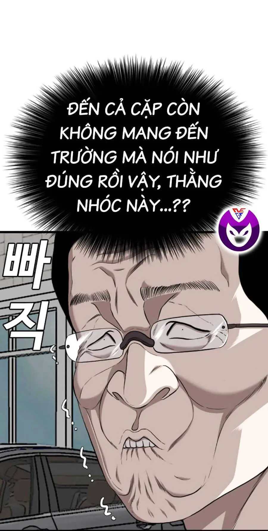 Người Xấu Nettruyen ZZZ Chương 186 Page 72