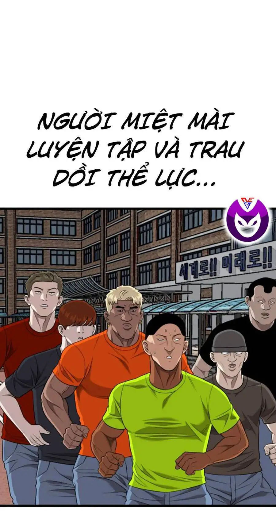 Người Xấu Nettruyen ZZZ Chương 186 Page 92