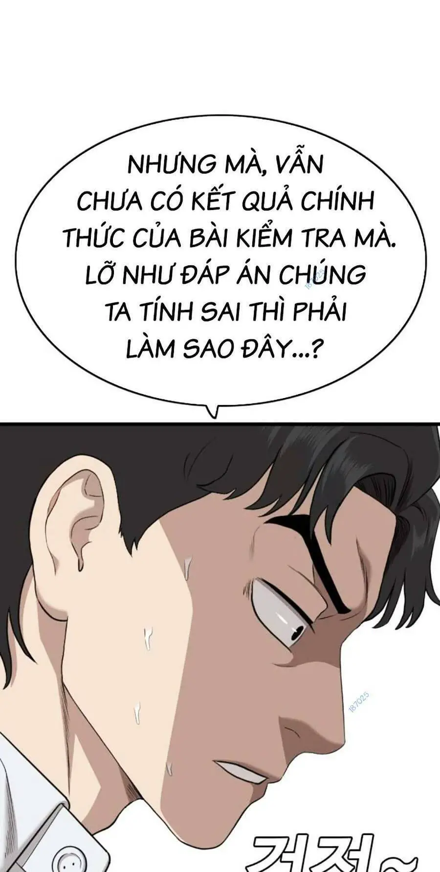 Người Xấu Nettruyen ZZZ Chương 187 Page 72