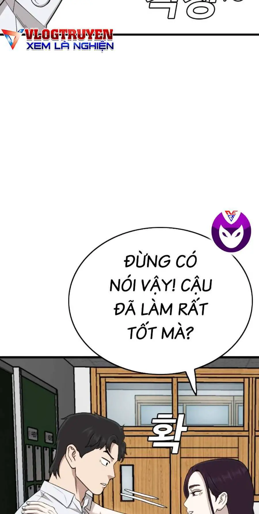 Người Xấu Nettruyen ZZZ Chương 187 Page 73