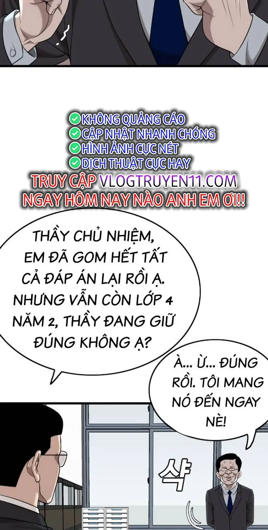 Người Xấu Nettruyen ZZZ Chương 187 Page 78
