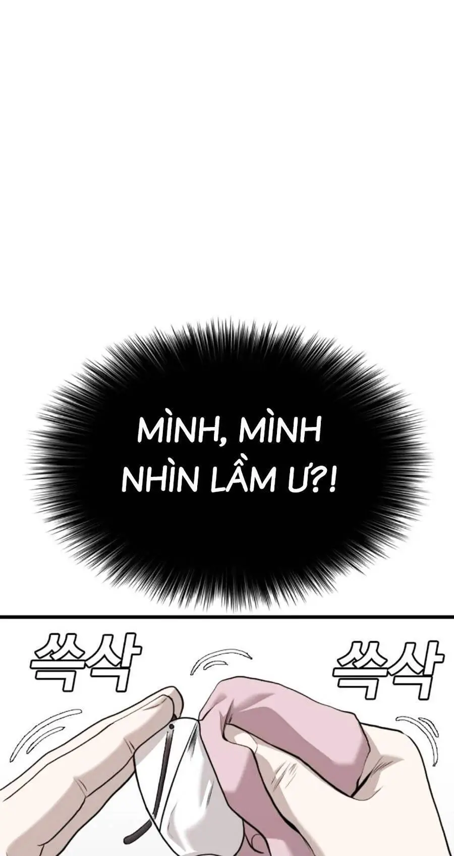 Người Xấu Nettruyen ZZZ Chương 187 Page 92