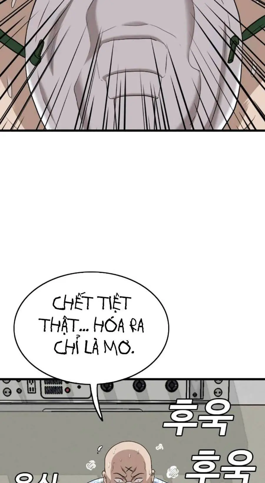Người Xấu Nettruyen ZZZ Chương 188 Page 96