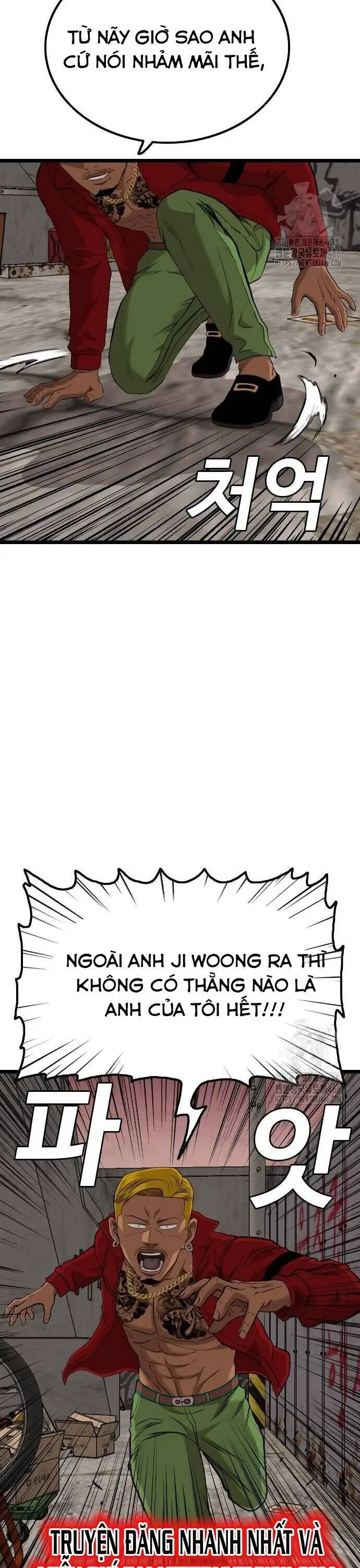 Người Xấu Nettruyen ZZZ Chương 232 Page 11