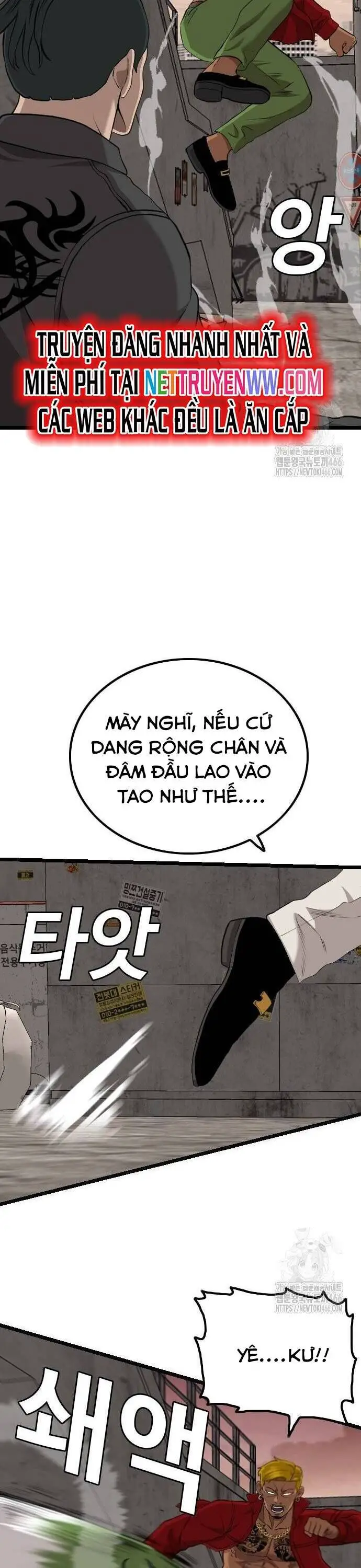 Người Xấu Nettruyen ZZZ Chương 232 Page 13