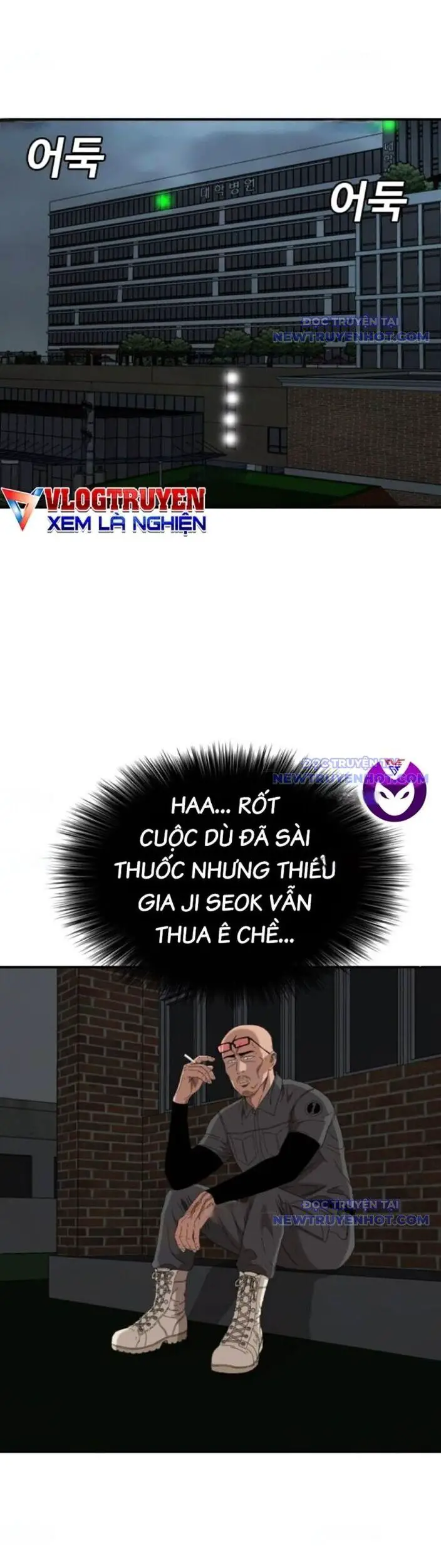 Người Xấu Nettruyen ZZZ Chương 246 Page 6