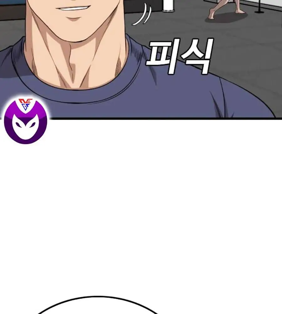 Người Xấu Nettruyen ZZZ Chương 208 Page 66
