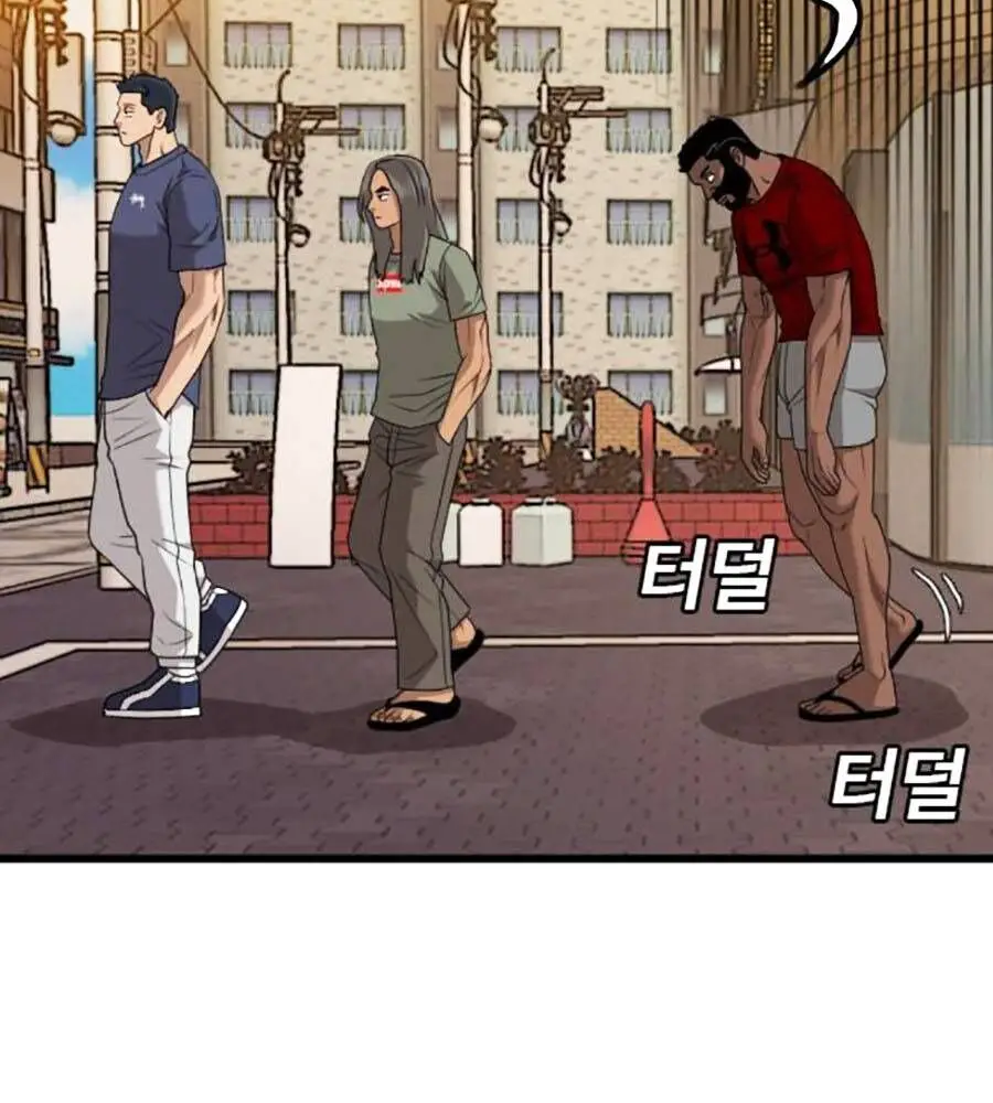 Người Xấu Nettruyen ZZZ Chương 208 Page 92