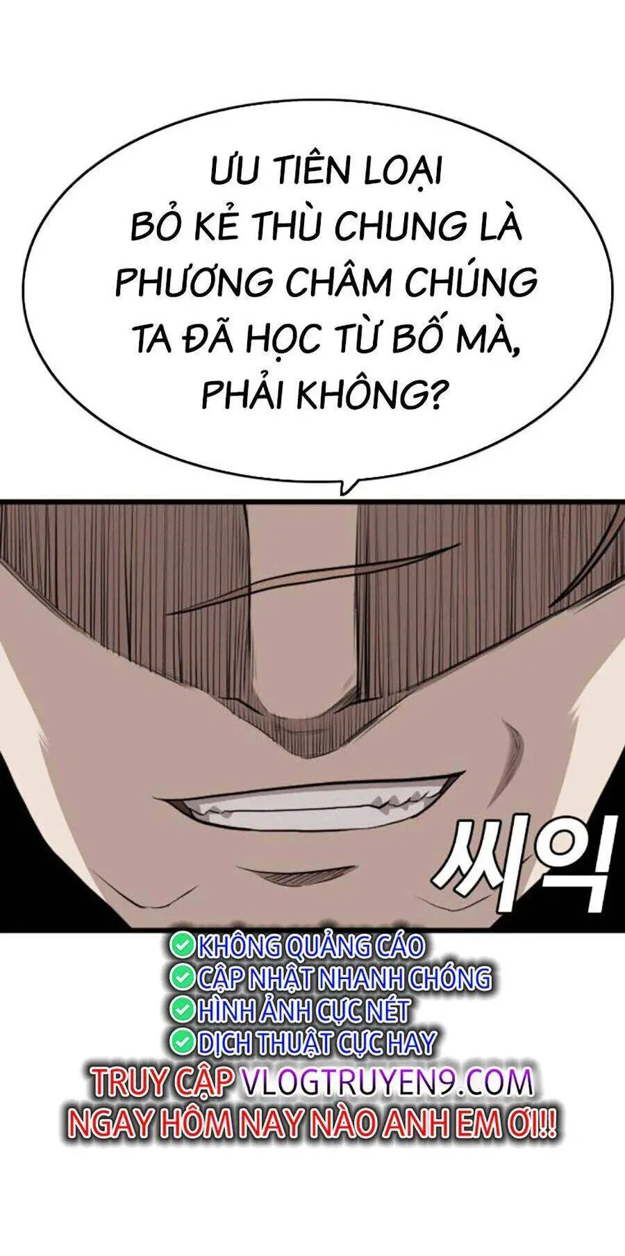 Người Xấu Nettruyen ZZZ Chương 184 Page 4
