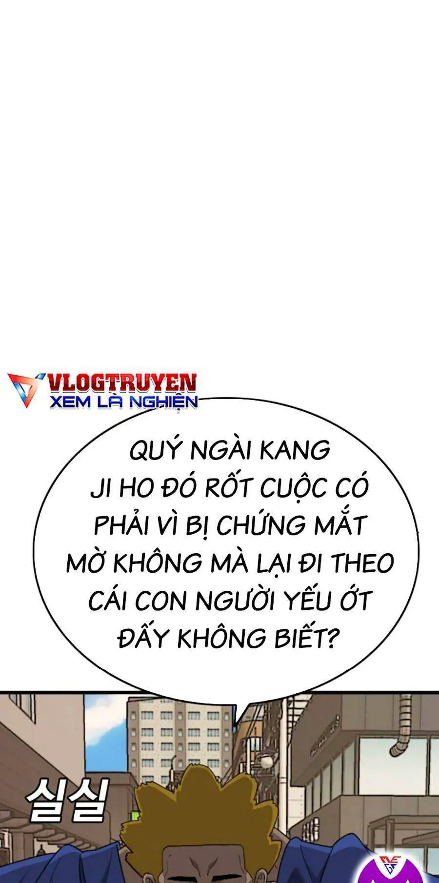 Người Xấu Nettruyen ZZZ Chương 184 Page 7