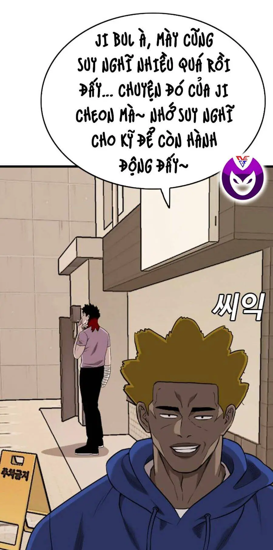 Người Xấu Nettruyen ZZZ Chương 184 Page 11