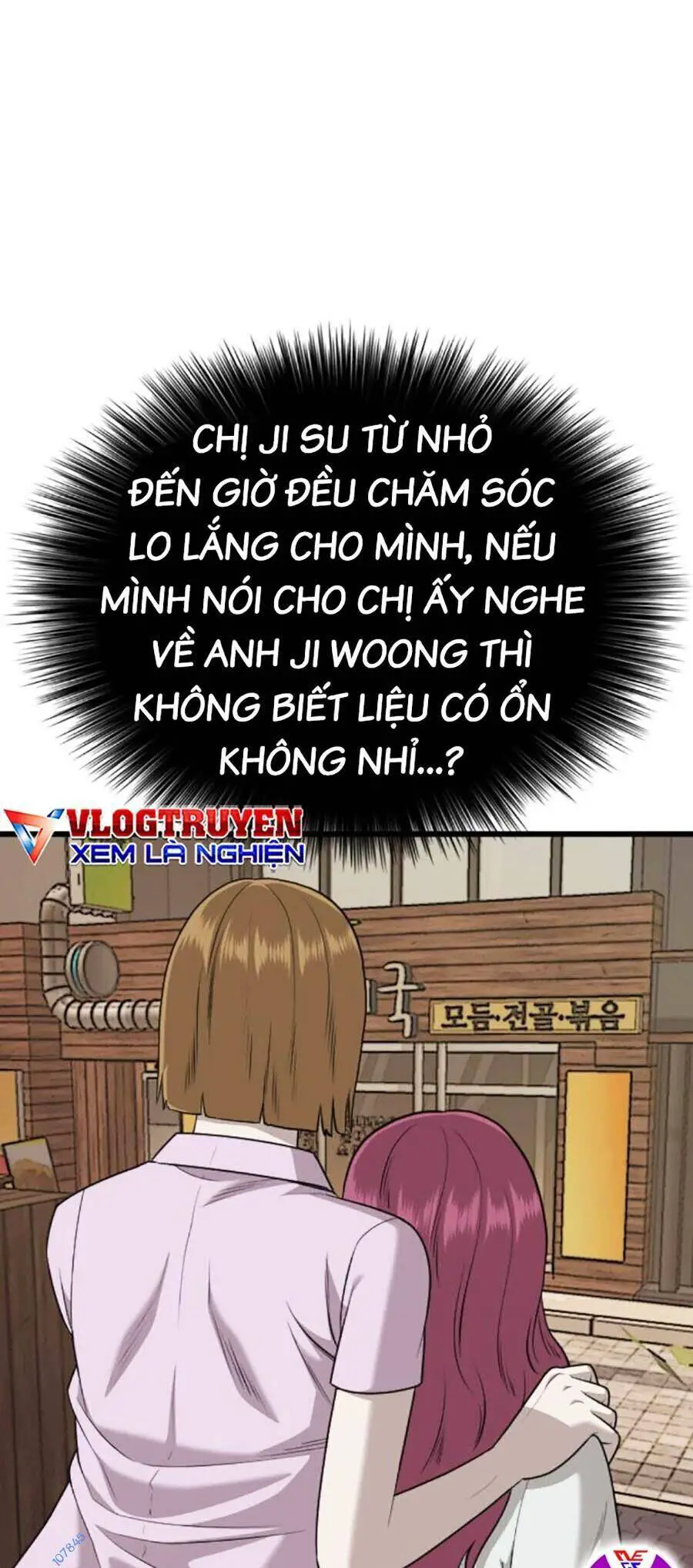 Người Xấu Nettruyen ZZZ Chương 184 Page 25