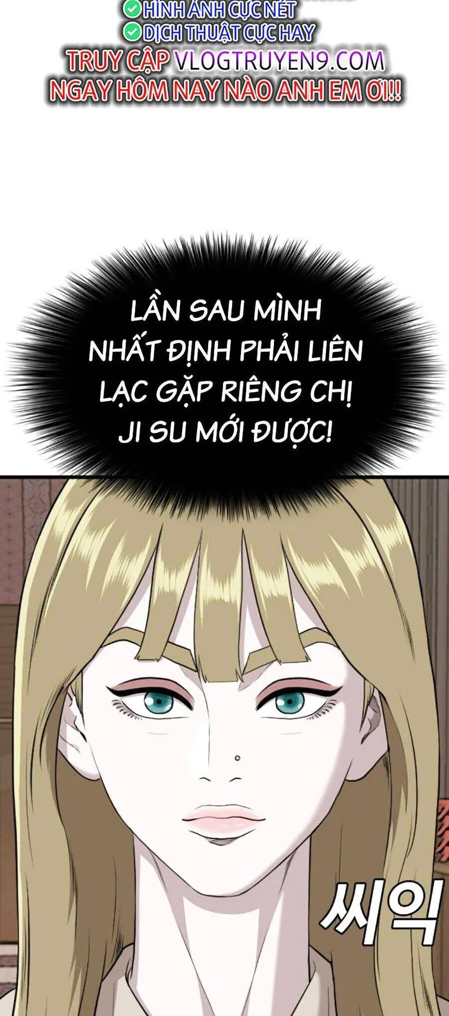 Người Xấu Nettruyen ZZZ Chương 184 Page 27