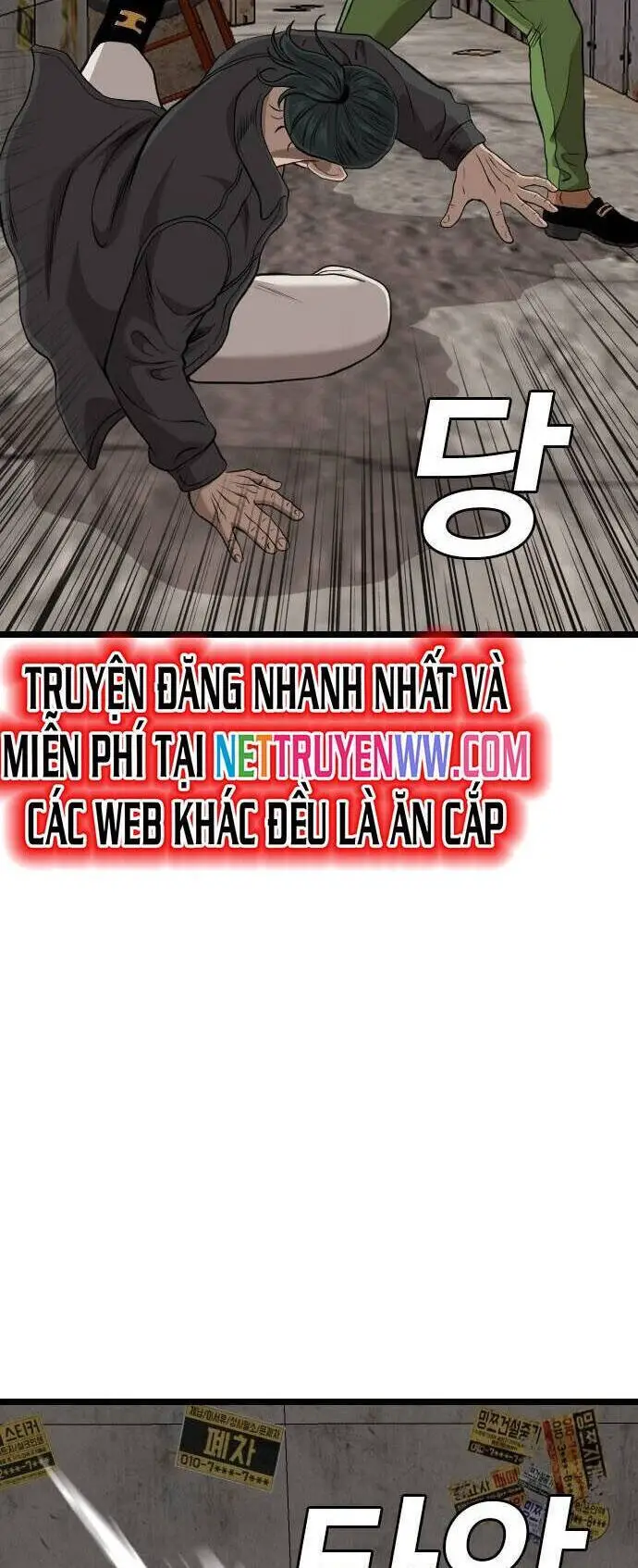 Người Xấu Nettruyen ZZZ Chương 233 Page 2