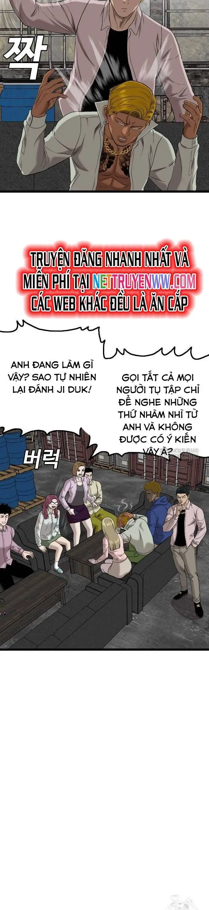Người Xấu Nettruyen ZZZ Chương 233 Page 16