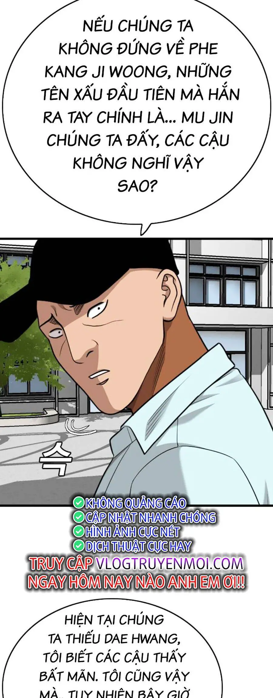Người Xấu Nettruyen ZZZ Chương 182 Page 12