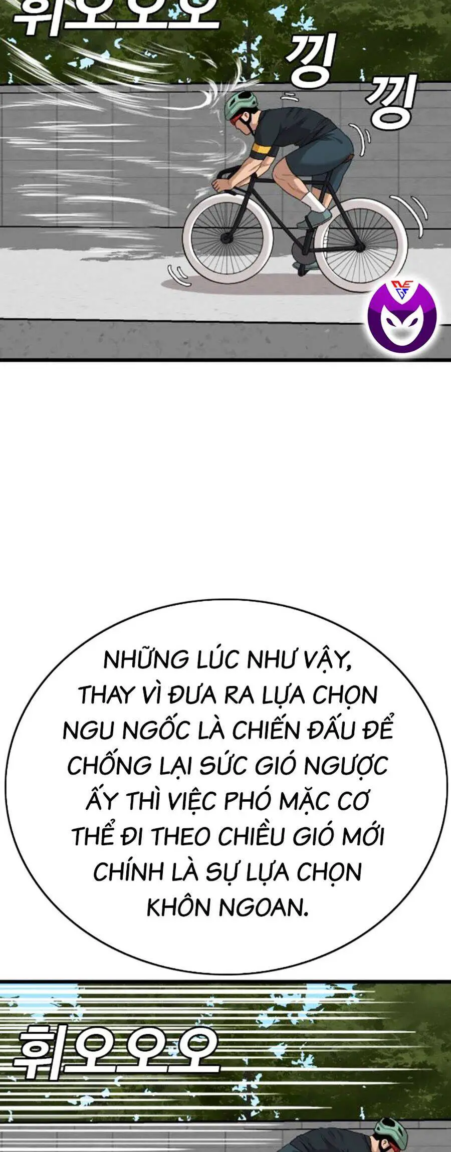 Người Xấu Nettruyen ZZZ Chương 182 Page 14