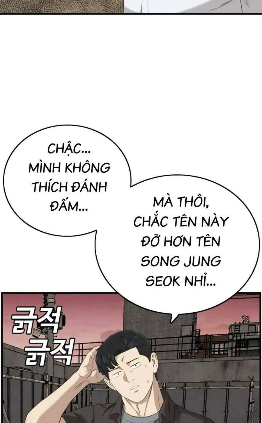 Người Xấu Nettruyen ZZZ Chương 158 Page 12