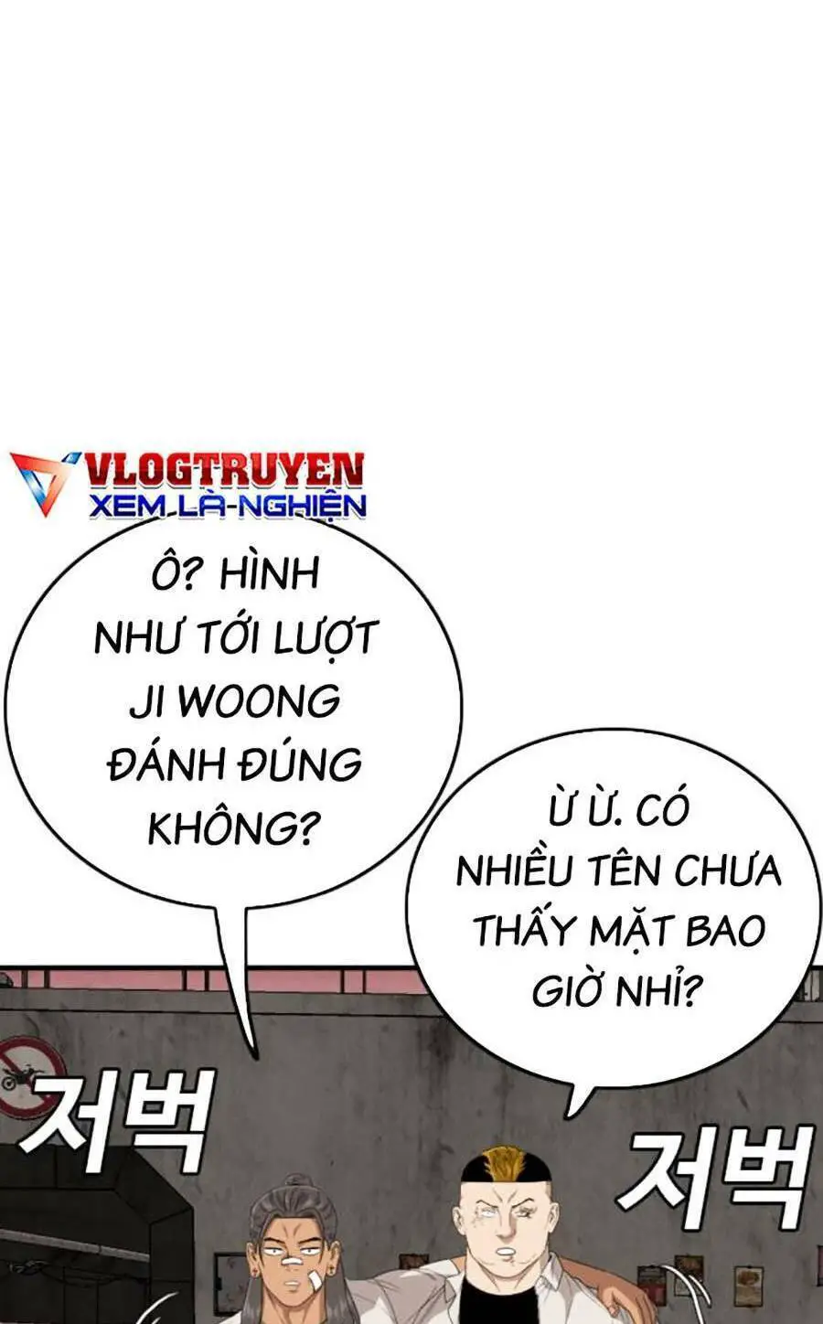 Người Xấu Nettruyen ZZZ Chương 158 Page 24