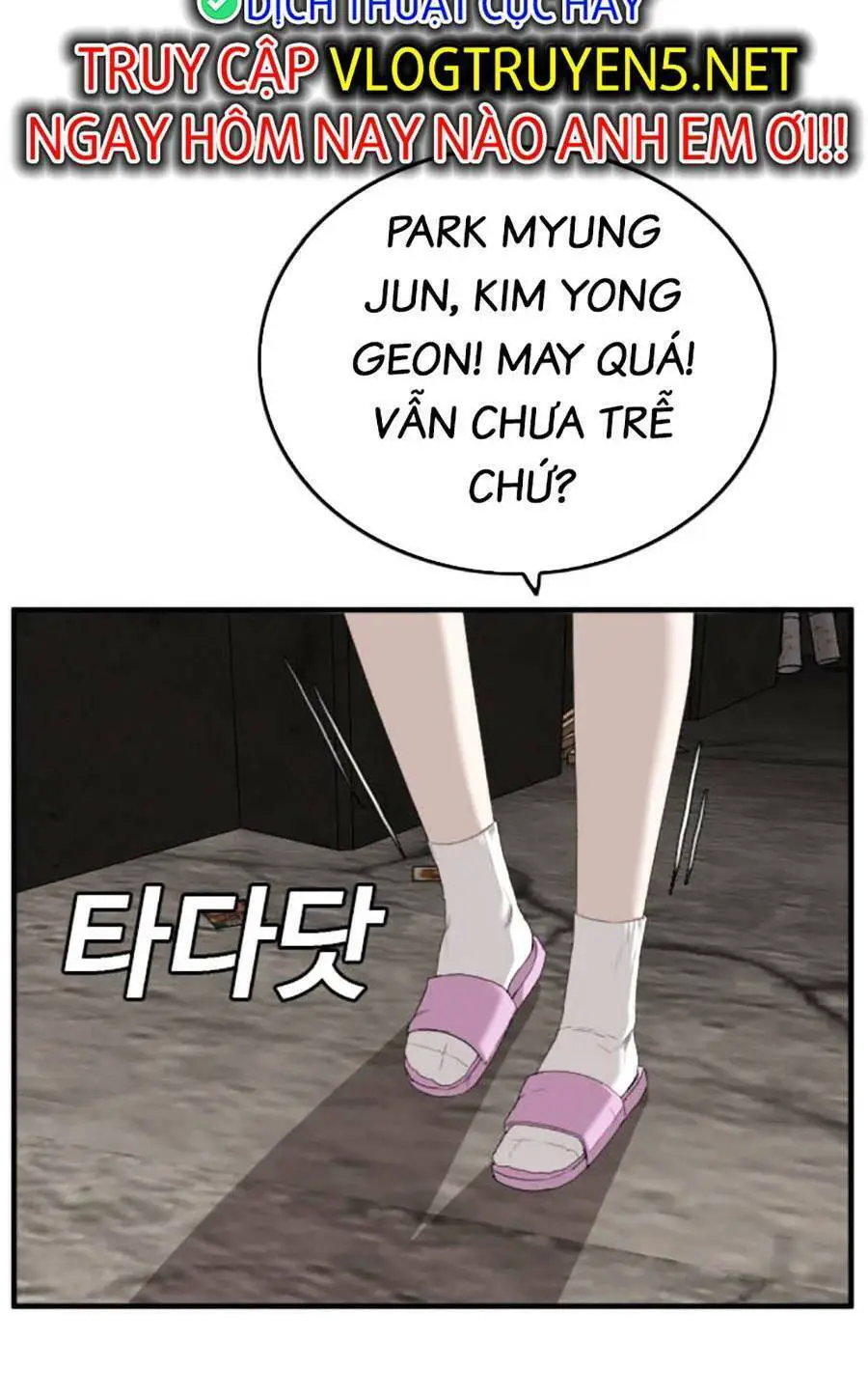 Người Xấu Nettruyen ZZZ Chương 158 Page 27
