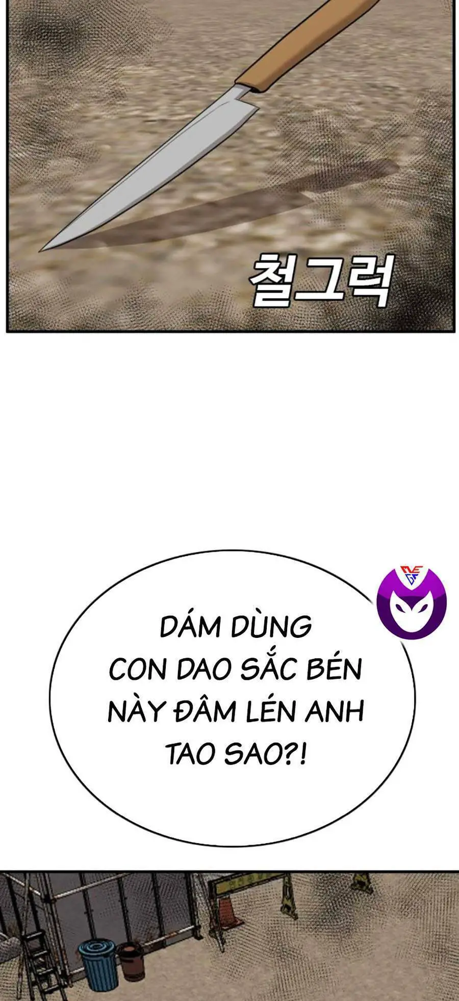 Người Xấu Nettruyen ZZZ Chương 158 Page 78